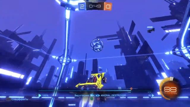 Красивый гол в Dropshot смотреть онлайн