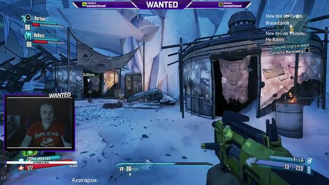[СТРИМ] - Borderlands 2 пока не знаю смотреть онлайн