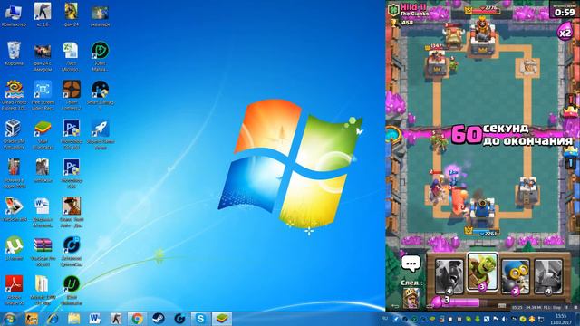 ИГРАЕМ В КЛЭШ РОЯЛЬ))ОБНОВЛЕНИЕ?! смотреть онлайн