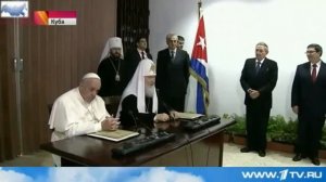 В храмы к еретикам ходить уже нельзя!!!  Иеромонах Василий Новиков (Тульский)