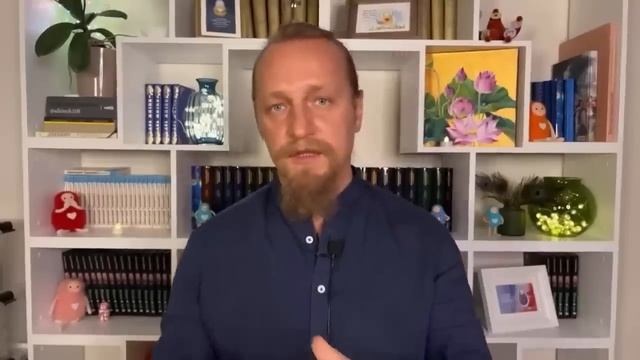 Ключи эзотерической мудрости