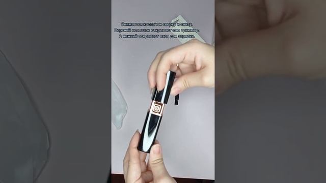 Мини триммер с Aliexpress смотреть онлайн