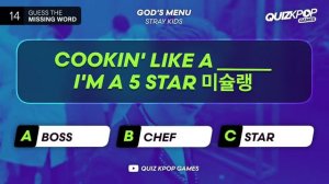 Квиз: угадай пропущенное слово в к-поп песне