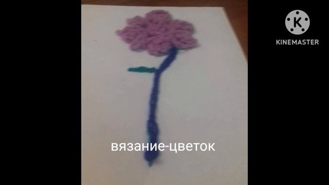 все мои поделки часть 1 за 2023 год смотреть онлайн