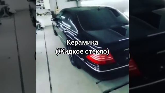 Покраска Мерседес w220 Все процессы от а до я смотреть онлайн