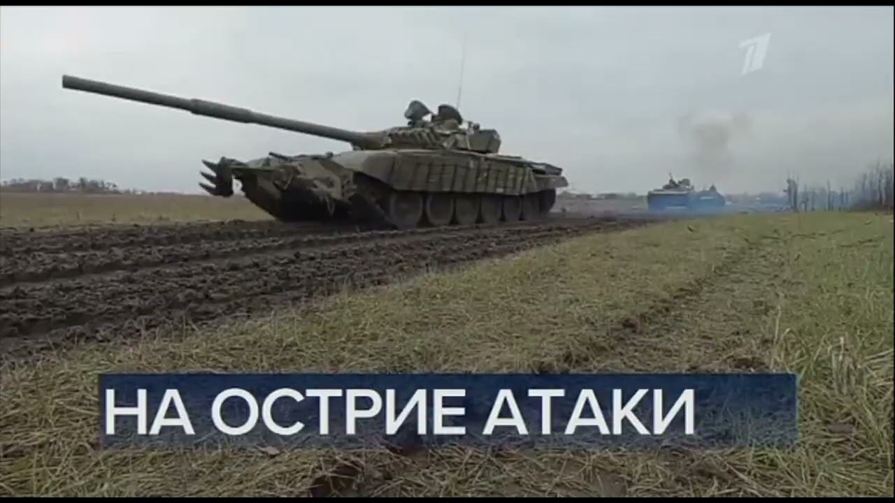 №49. Часы и начало программы Время (Первый канал, 16.12.2022) смотреть онлайн