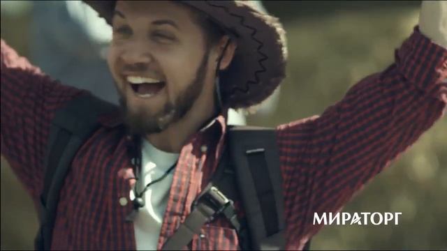 Мираторг Анонс Родео 2018 №2 смотреть онлайн