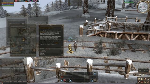 [Lineage II] История мира (Лор л2). Гномы. Часть 1 смотреть онлайн