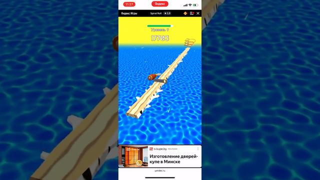 Яндекс игры смотреть онлайн