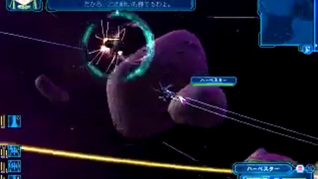 Galaxy Angel: Mission 3 смотреть онлайн