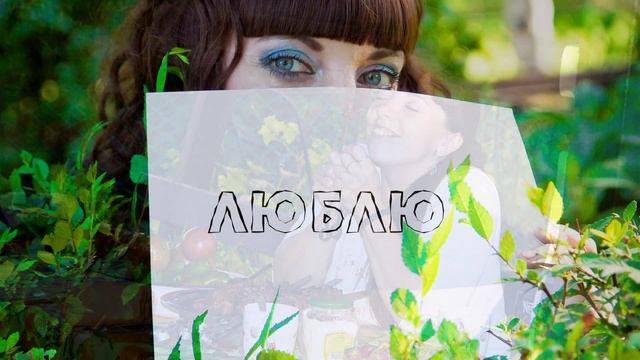 Подарок мужу на 7 летнюю годовщину со дня знакомства смотреть онлайн