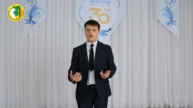 Коваленко Михаил, гимназия им. С.Сейфуллина, г. Сатпаев. В.Маяковский "Прозаседавшиеся". смотреть онлайн