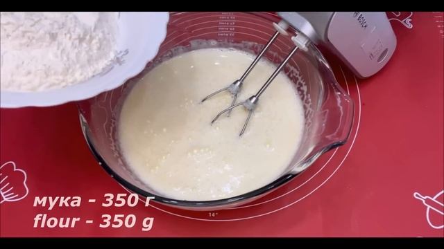 КОРОЛЕВСКИЙ ЯБЛОЧНЫЙ ТОРТ - ПИРОГ БЫСТРО ПРОСТО И ОЧЕНЬ ВКУСНО ПАЛЬЧИКИ ОБЛИЖЕШЬ APPLE CAKE RECIPE смотреть онлайн