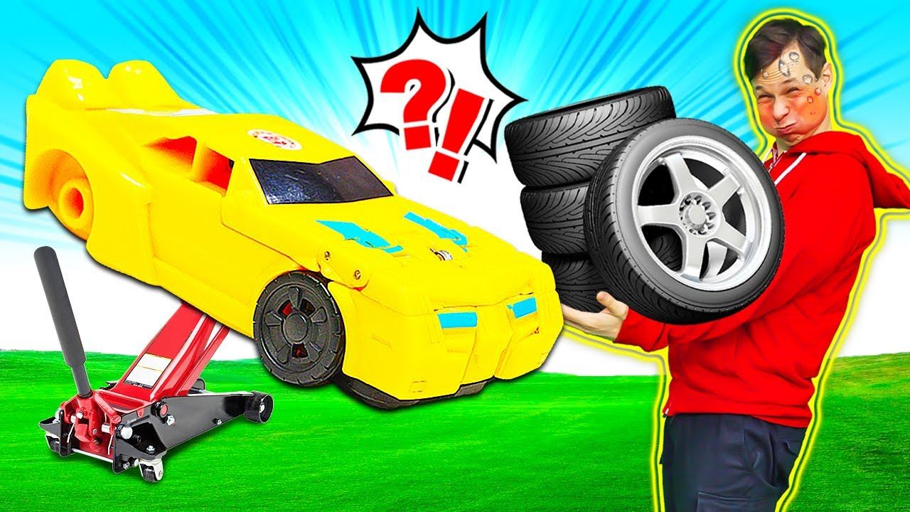 Видео про машинки - Бамбли потерял колесо? Роботы Трансформеры и игры для мальчиков смотреть онлайн