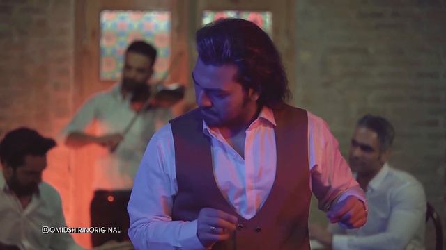 موزیک ویدئو امید شیرین کمال الملک | Omid shirin Kamalolmolk Music video смотреть онлайн