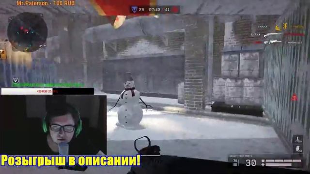 WARFACE - Выполняю задания АВ на сервере АЛЬФА! смотреть онлайн