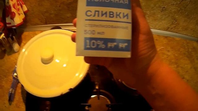 Картошка-гармошка под сливочно-грибным соусом ? Рэйзинг Кейн Соус Маринара Соус Готовлю его ведрами смотреть онлайн