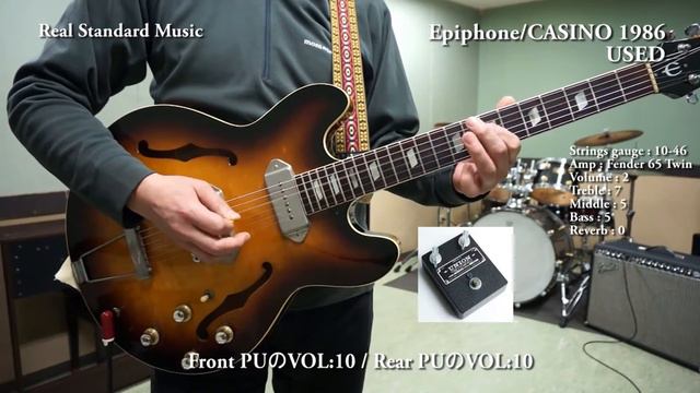 Epiphone CASINO /SB 1986 USED смотреть онлайн