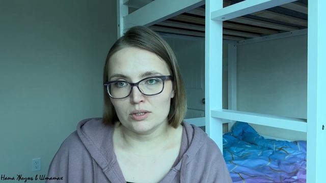 ОТВЕТЫ на ВОПРОСЫ | ЧАСТЬ 1 | Про Родителей, Про Цены на Дома | Про Итересы | Наша Жизнь в Штатах смотреть онлайн