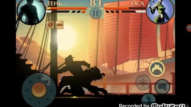 Как-же легко убить осу смотреть онлайн