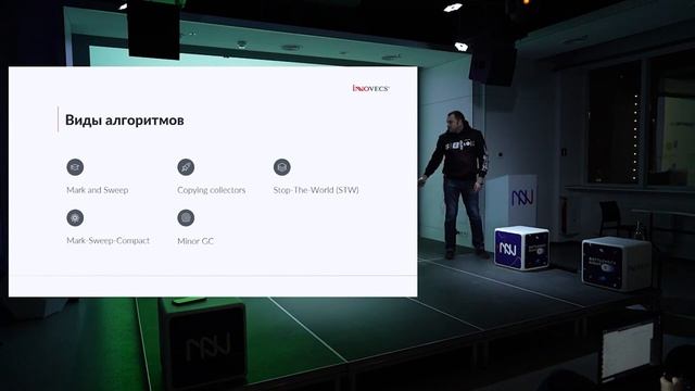 Java 17: A 3 years journey to the next LTS release | Teaser смотреть онлайн