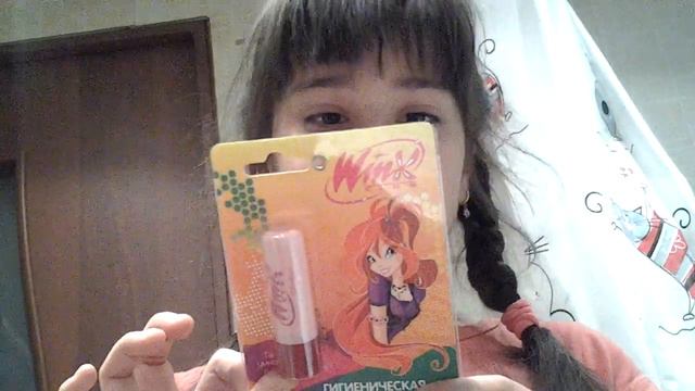 Для чего нужна гигееническая помада???? смотреть онлайн