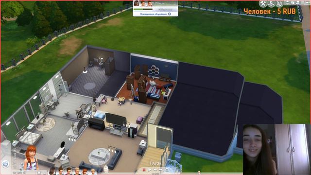 СТРОИМ ДОМ В THE SIMS 4 :3 смотреть онлайн