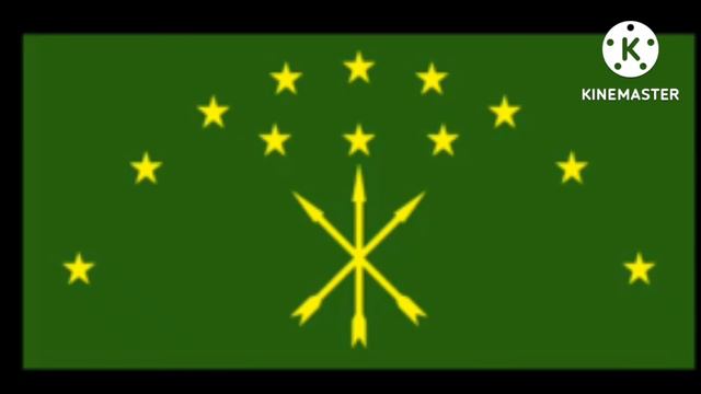 Adygea EAS Alarm [2022]