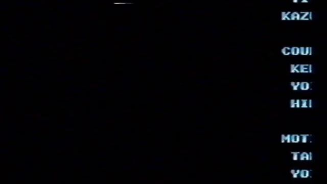 Super Mario All-Stars (Beta) Credits смотреть онлайн