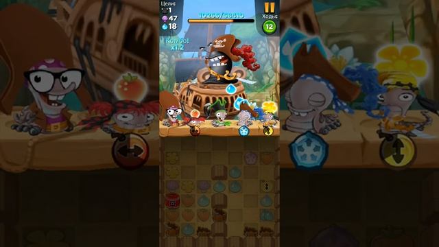 Best Fiends: Сокровище капитана Слизня. Пороховой заговор. Level 10 смотреть онлайн