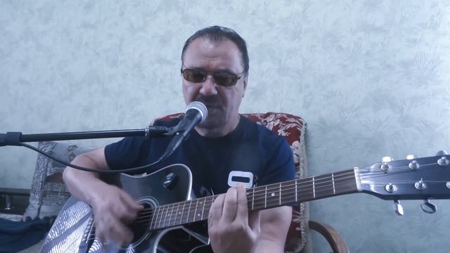 Чайф - Чей чай горячей (кавер) смотреть онлайн