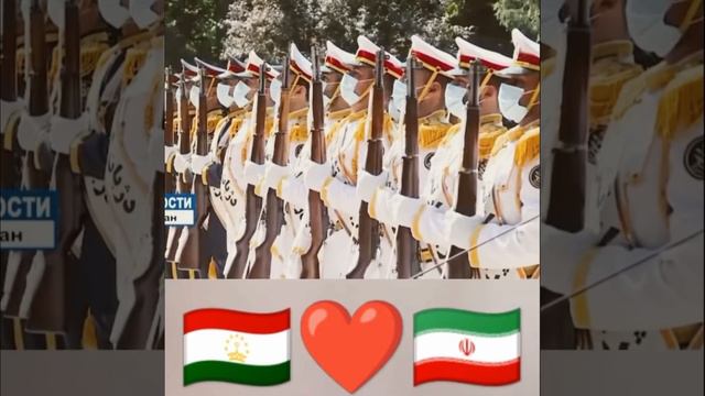 Иран все￼гда помогает Таджикистану🇹🇯🤝🇮🇷 смотреть онлайн