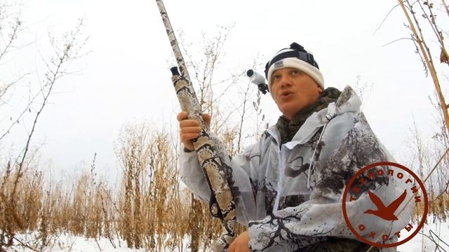 Основы, теория и практика охоты на ворону смотреть онлайн