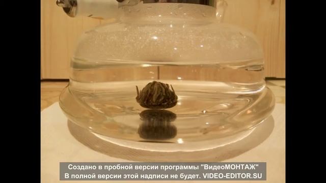 Это удивительно! Чай медовая дыня. Хороший подарок! смотреть онлайн