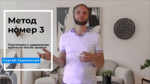 КАК ВЕРНУТЬ ЖЕНУ, если она подала на развод? ? Как вернуть отношения с женой на грани развода?