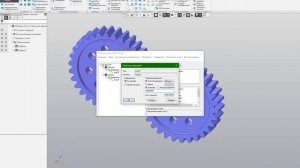 КОМПАС 3D v17 анимация вращения шестерёнок