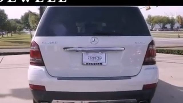 Used 2008 Mercedes-Benz GL450 Dallas TX 75209 смотреть онлайн