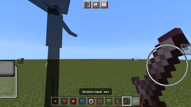 Мод на Doors в Minecraft!!! смотреть онлайн