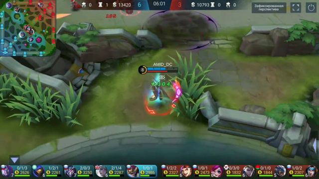 Mobile Legends : Bang Bang Hanzo (Ханзо) гайд,обучение, геймплей, топ мира