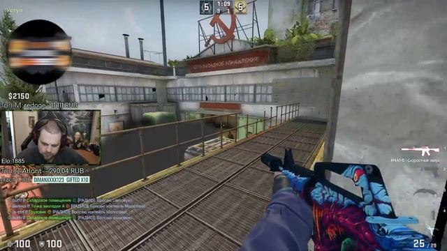 Я НЕ НУБ, ПРОСТО ПОДДАЮСЬ:)))) [ПУТЬ FACEIT 10 LVL 3000 ELO #81] смотреть онлайн