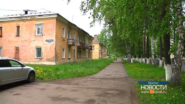 Только о важном при личной встрече смотреть онлайн