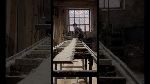 Пилорама Атлант