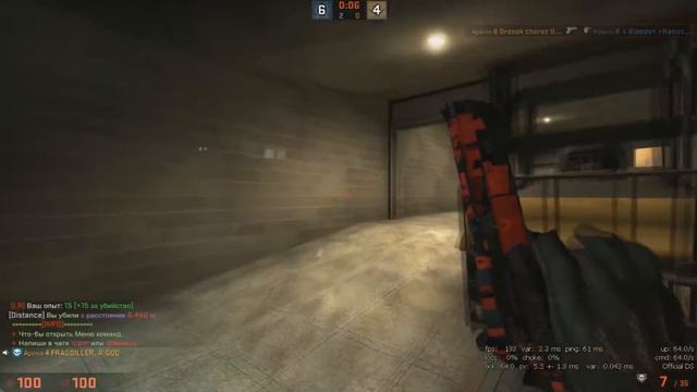 Проверка скилла на серверах сообщества CS GO. №2 смотреть онлайн