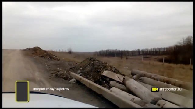 Свалку строительного мусора устроили вдоль трассы в Ростове-на-Дону смотреть онлайн