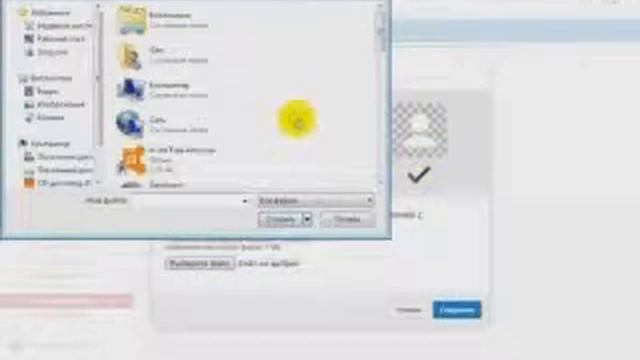 КАК ПОСТАВИТЬ КНОПКУ ПОДПИСАТЬСЯ ПОД ВСЕМИ ВИДЕО смотреть онлайн