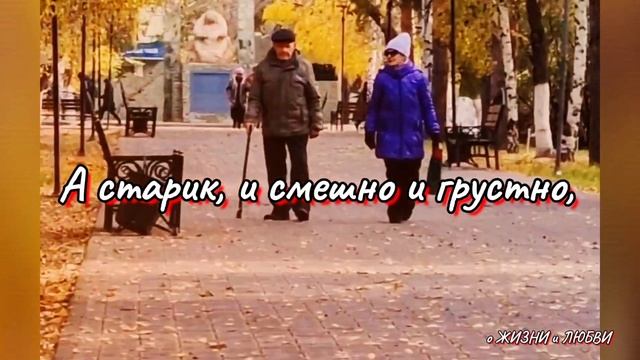 Соседка. Вероника Тушнова смотреть онлайн