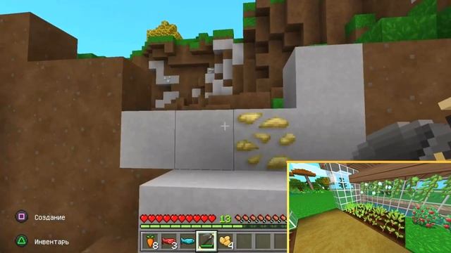 РЕЦЕПТЫ МАЙНКРАФТ ? : лосось, свекла и золотая морковь