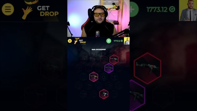 КОГДА ТЕБЕ ПОНРАВИЛСЯ ЛАМИНАТ? ?