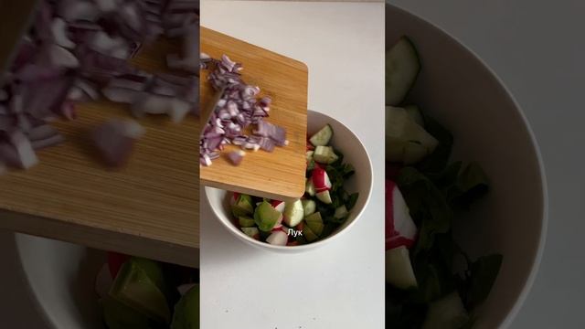 #семга #ужин #салаты #пп #здоровоепитание