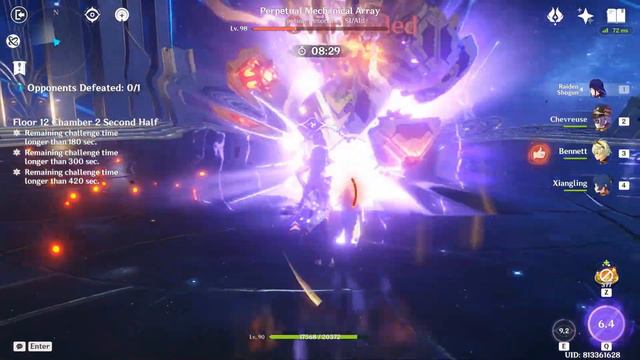 [Abyss 12 4.5.1] Aggravate C6 Keqing + C3 Raiden Overloaded team смотреть онлайн